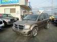 Used 2007 DODGE DURANGO SLT 4x4 4.7L LEATHER/20' CH for sale.