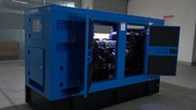 1000kw 1250kva Perkins Diesel Generator Set