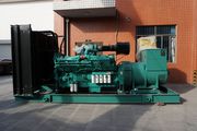 1200kw 1500kva Cummins Diesel Generator Set for Sale