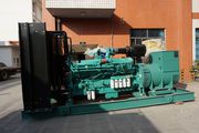 1500kw 1875kva Cummins Diesel Generator Set for Sale