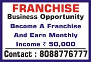 Captcha entyry Franchise available | Bulk Project Unlimited ID |