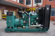 500kw 625kva Cummins Diesel Generator Set