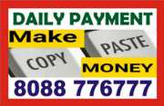 Data Entry Daily Payments | Copy paste jobs | Survey jobs | 602