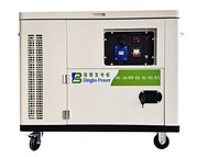 15KW Silent Portable Diesel Generator for sale