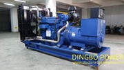 520kw  Yuchai Diesel Generator Set